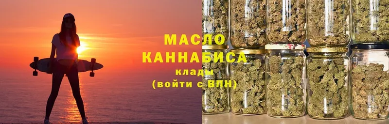 Все наркотики Новоузенск ГАШ  Alpha-PVP  Мефедрон  Амфетамин  КОКАИН 